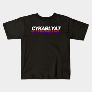 CYKA BLYAT Kids T-Shirt